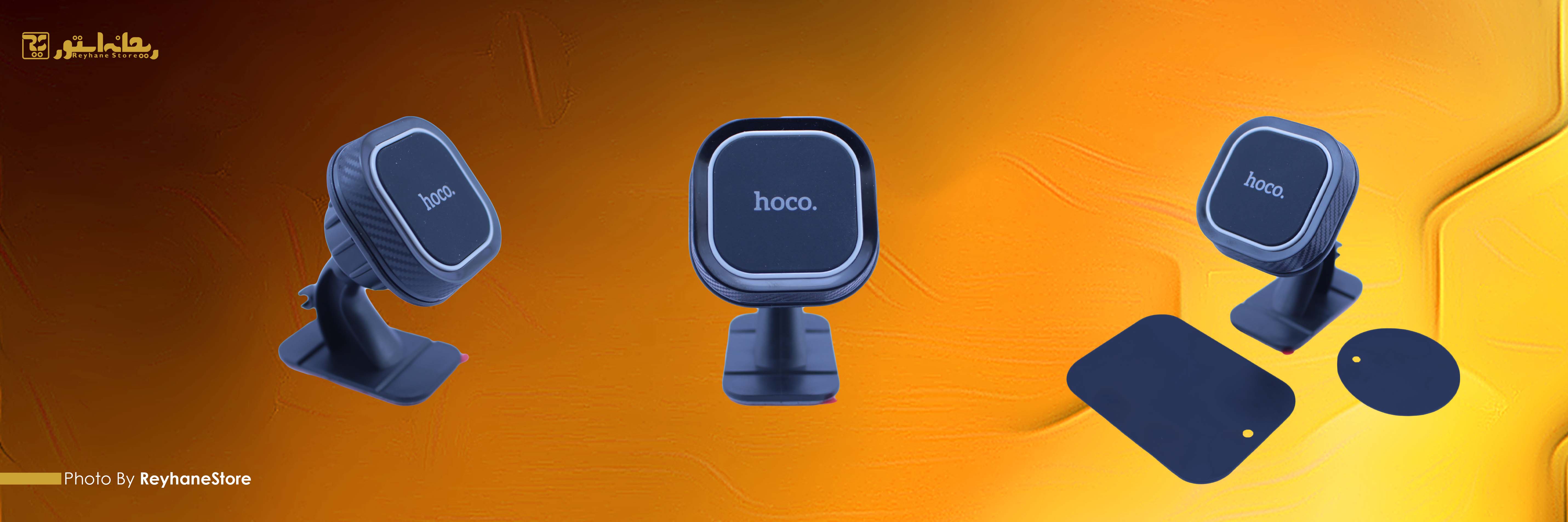 پایه نگهدارنده موبایل هوکو CA53 ترکیبی از  پلاستیک ABS ، سیلیکون و پلی کربنات می باشد. این محصول از طریق پایه به کف داشبورد خودرو، میز کار یا سطوح صاف خودرو متصل می شود. تلفن همراه