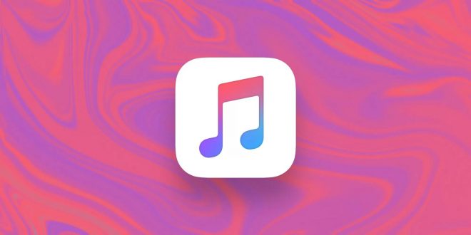 سرویس Apple Music