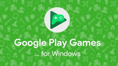 اپلیکیشن Google Play Games