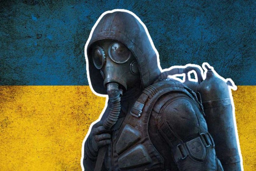 وب‌سایت رسمی Stalker 2 در روسیه