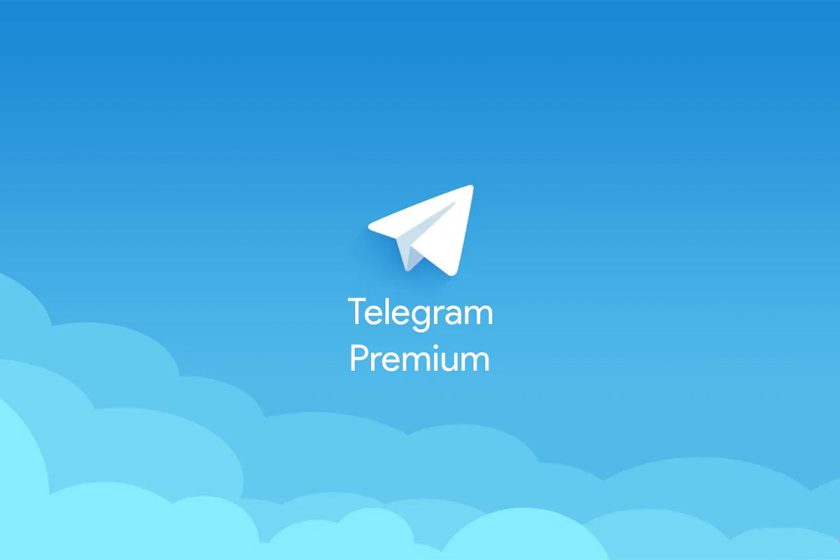 تلگرام پرمیوم در این ماه منتشر می‌شود