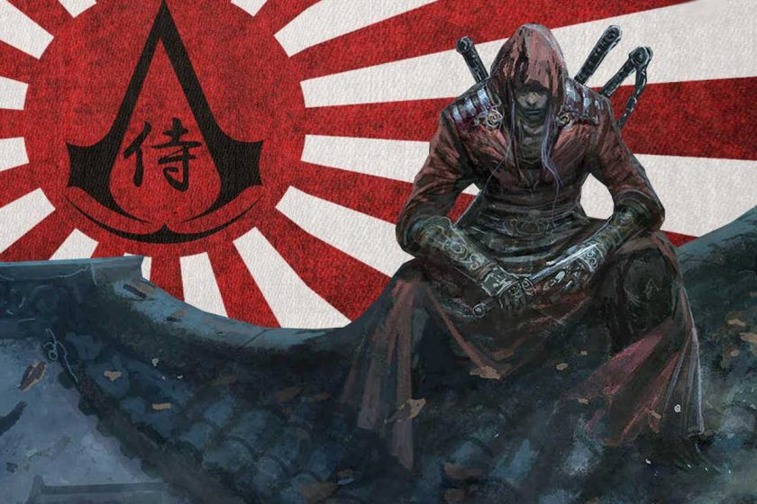 Assassins Creed Infinity در ژاپن