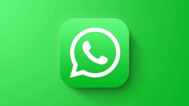 بروزرسانی WhatsApp