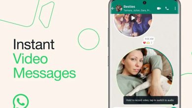 امکان ارسال پیام ویدئویی در واتس‌اپ