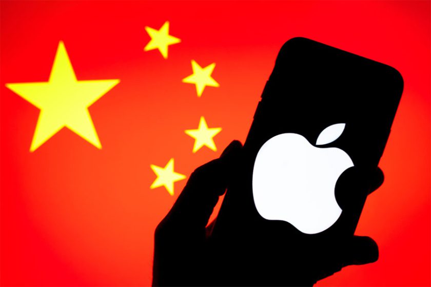 حذف واتساپ و تردز از اپ استور چین