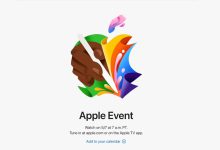 رویداد آیپد اپل
