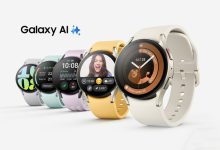 هوش مصنوعی Galaxy AI در ساعت‌های هوشمند سامسونگ