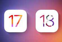 iOS 18 در مقابل iOS 17