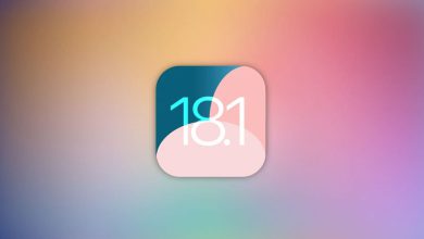 iOS 18.1