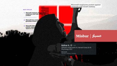 اخراج کارمند معترض مایکروسافت پس از خطاب کردن مدیرعامل هوش مصنوعی به «سوداگر جنگ»