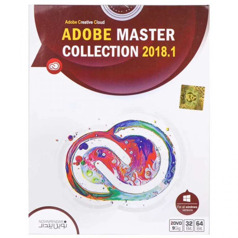 نرم افزار ادوب Master Collection 2018