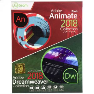 نرم افزار ادوب Dreamweaver & Animate Collection 2018