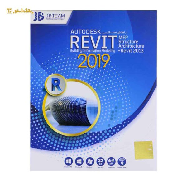 Revit 2019