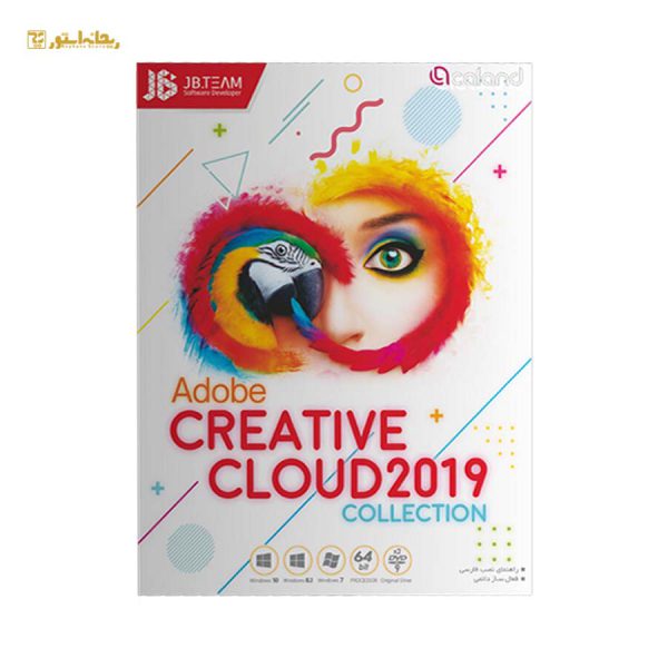 Creative Cloud 2019