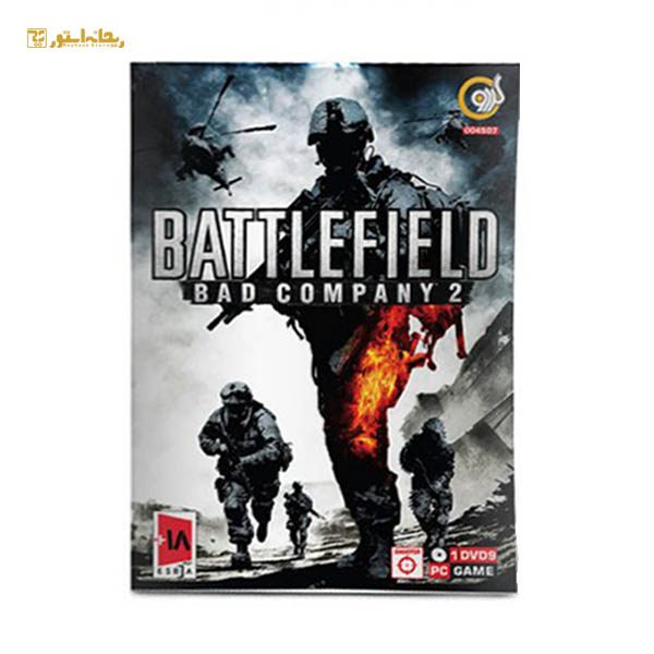 بازی Battlefield Bad Company 2 مخصوص PC نشر گردو