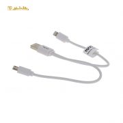 کابل تبدیل USB به Micro-B و Lightning تسکو TC A28