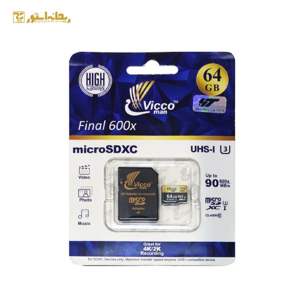 کارت حافظه microSDXC ویکو ظرفیت 64 گیگابایت