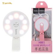 فلاش LED هوکو HM1