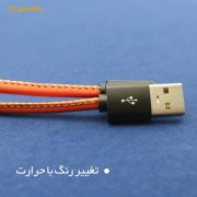 کابل تبدیل USB به Micro-B وریتی CB 3112