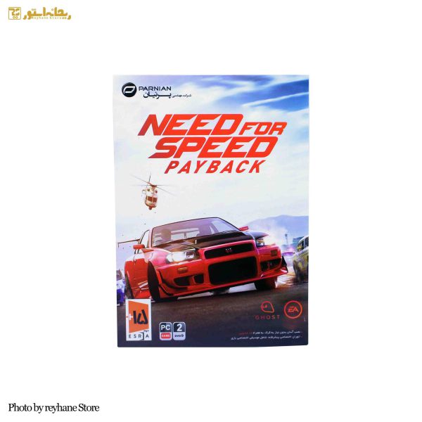 بازی Need For Speed Payback نشر پرنیان