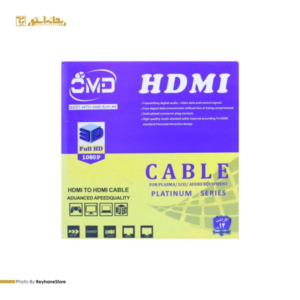 کابل HDMI او ام دی K-954 طول 15 متر