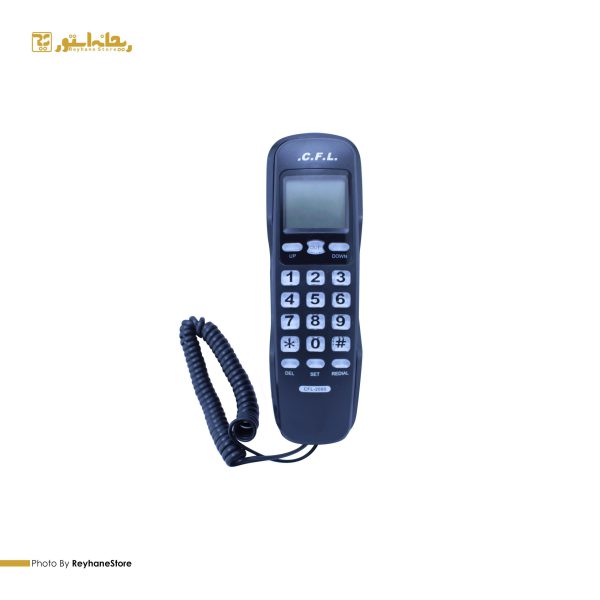 تلفن با سیم سی اف ال CFL-2080