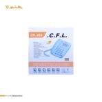 تلفن با سیم سی اف ال CFL-255