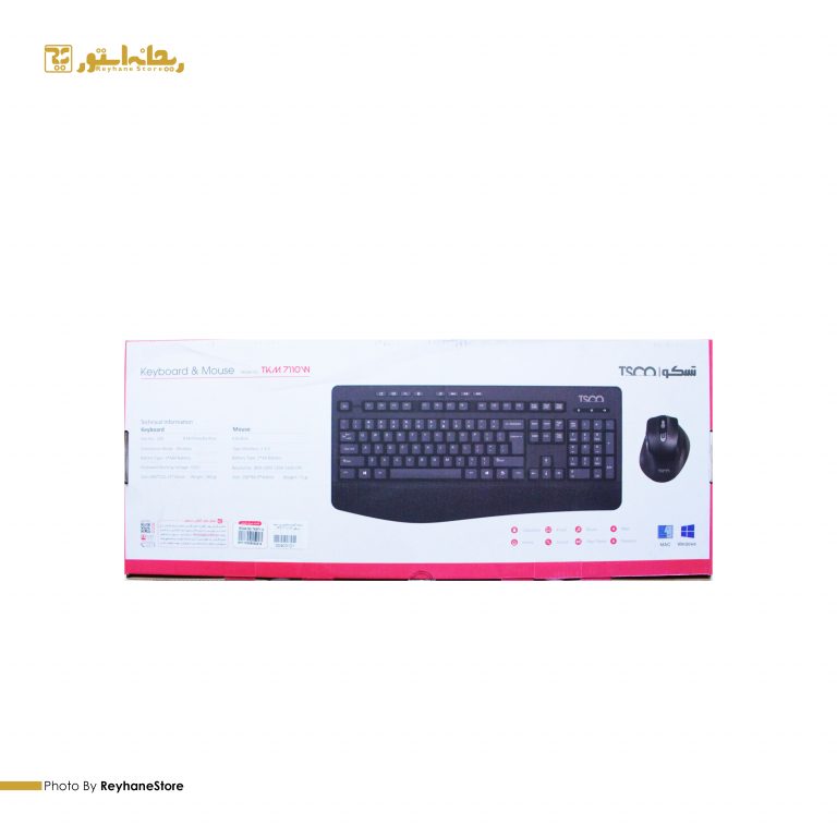 صفحه کلید و ماوس بی سیم تسکو TKM 7110W
