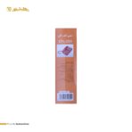 تلفن با سیم سی اف ال CFL-255