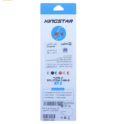 کابل تبدیل USB به Type-C کینگ استار K71 C