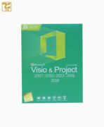نرم افزار مایکروسافت Visio & Project Collection