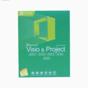 نرم افزار مایکروسافت Visio & Project Collection