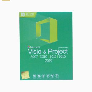 نرم افزار مایکروسافت Visio & Project Collection
