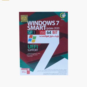 سیستم عامل ویندوز 7 SP1 Smart Update 2020