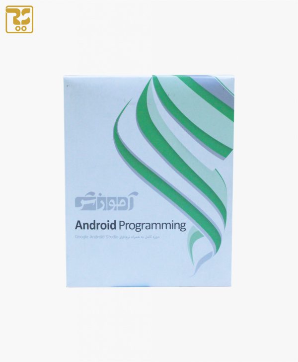 دوره آموزشی Android Programming