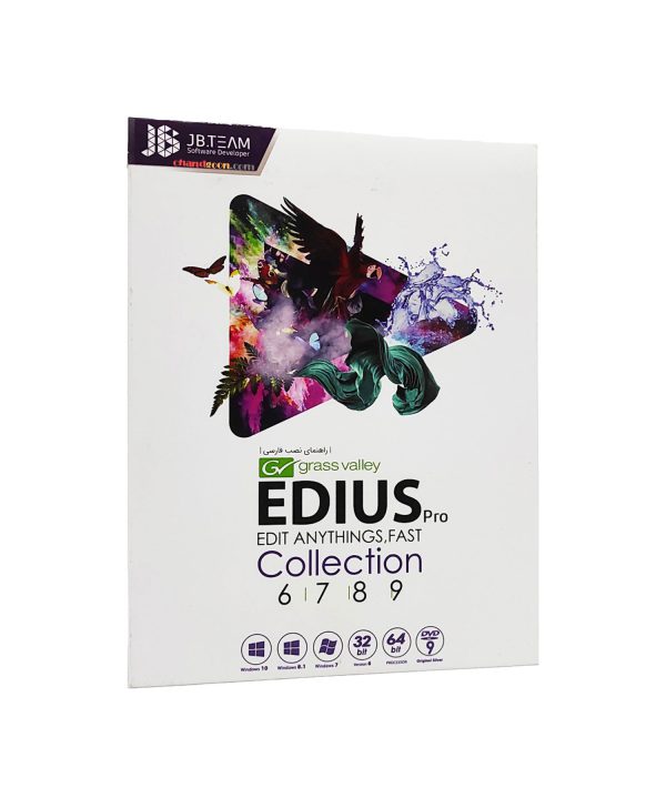 نرم افزار Edius Pro Collection