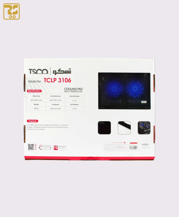 خنک کننده لپ تاپ تسکو TCLP 3106
