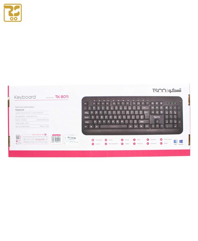 صفحه کلید تسکو TK 8011