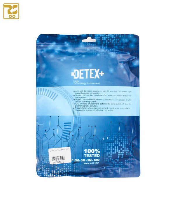 کابل Detex Plus VGA طول 1.5متر