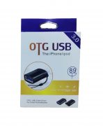 تبدیل USB به GP-89 Lightnining