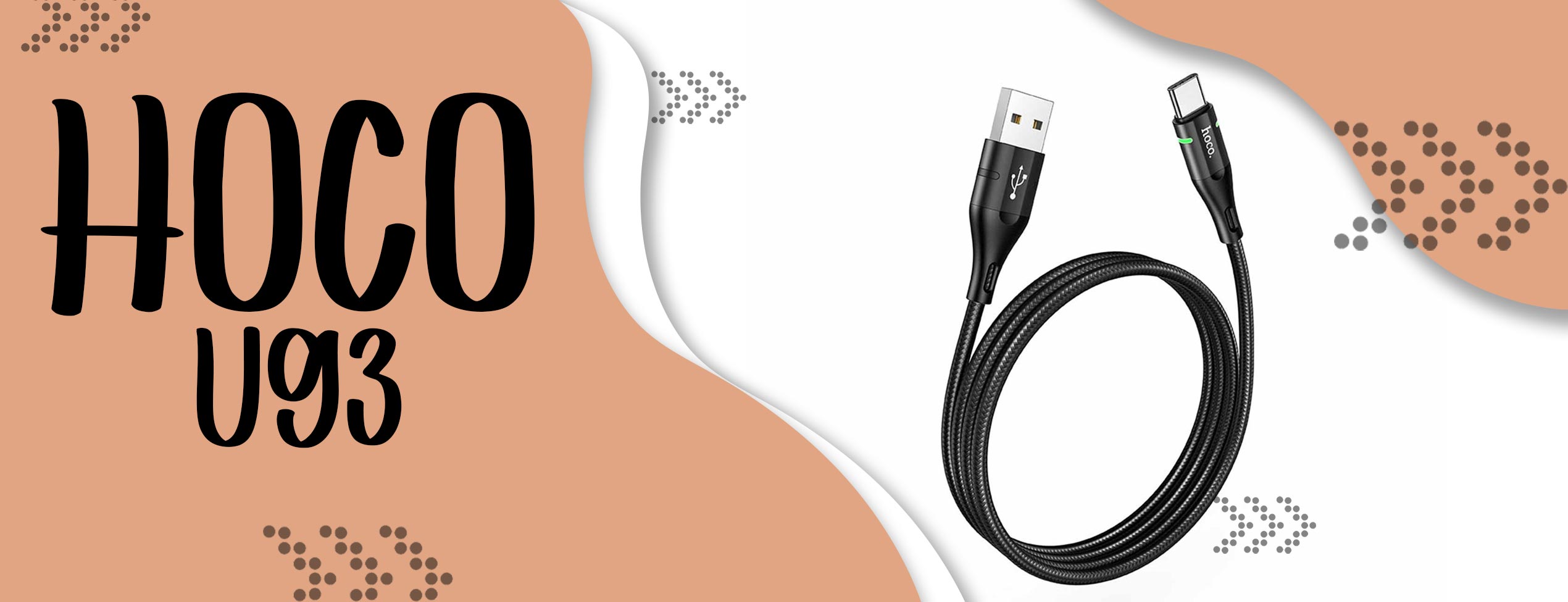 کابل تبدیل USB به Type-C هوکو U93