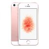 لوازم جانبی گوشی موبایل آیفون Apple iPhone SE / 5s / 5