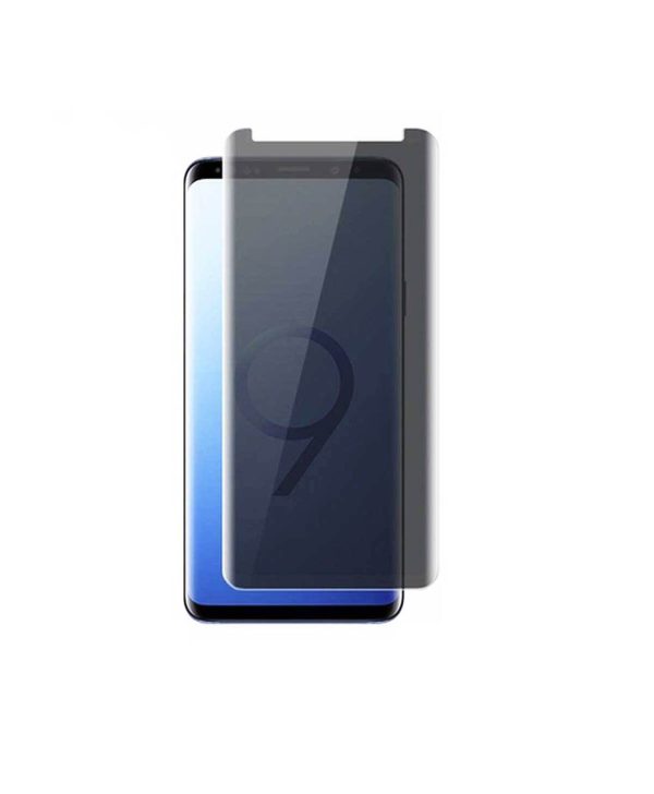 خرید گلس پرایوسی موبایل سامسونگ Samsung s9
