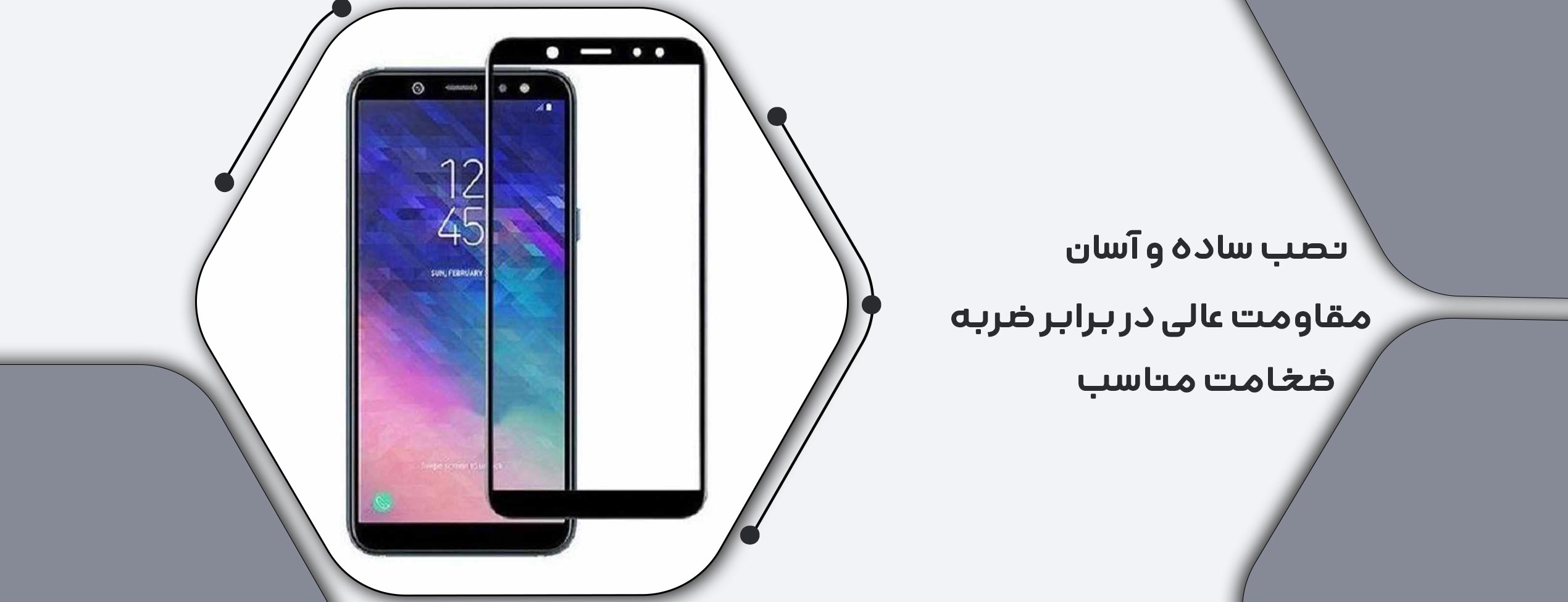 گلس فول تمام چسب موبایل هوآوی Huawei Y5 Prime 2018