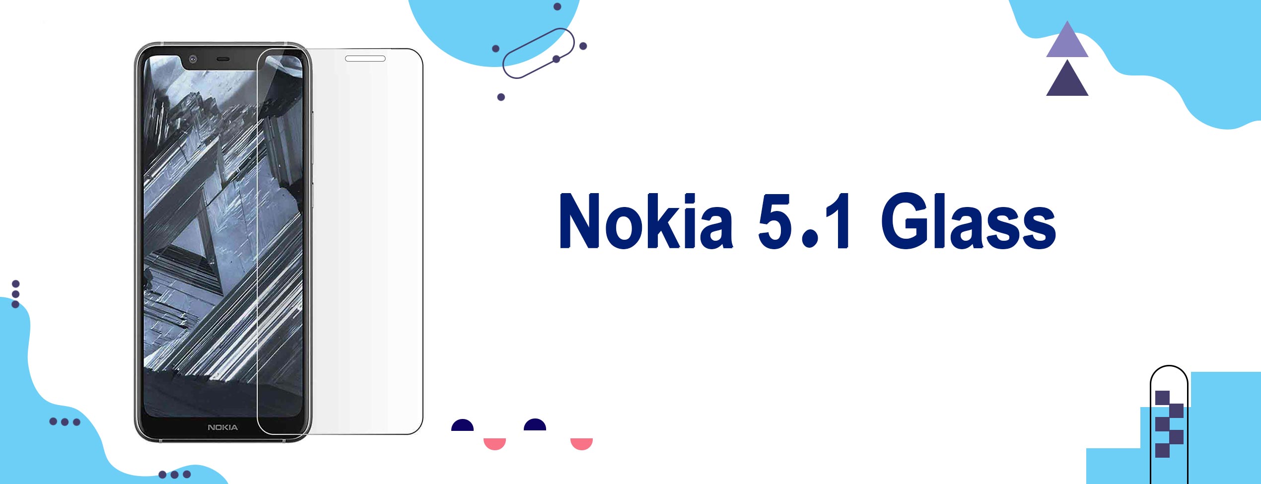 گلس محافظ صفحه گوشی نوکیا Nokia 5.1