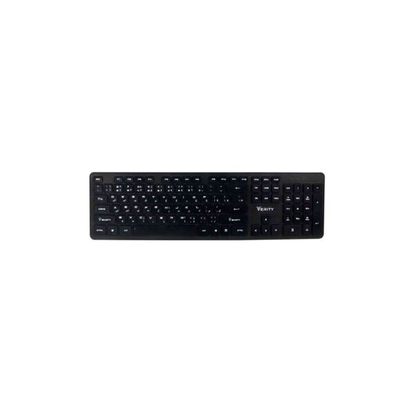 صفحه کلید بی سیم وریتی V-KB6125W