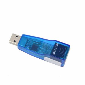 تبدیل LAN به USB مچر MR-133