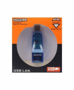 تبدیل LAN به USB مچر MR-133