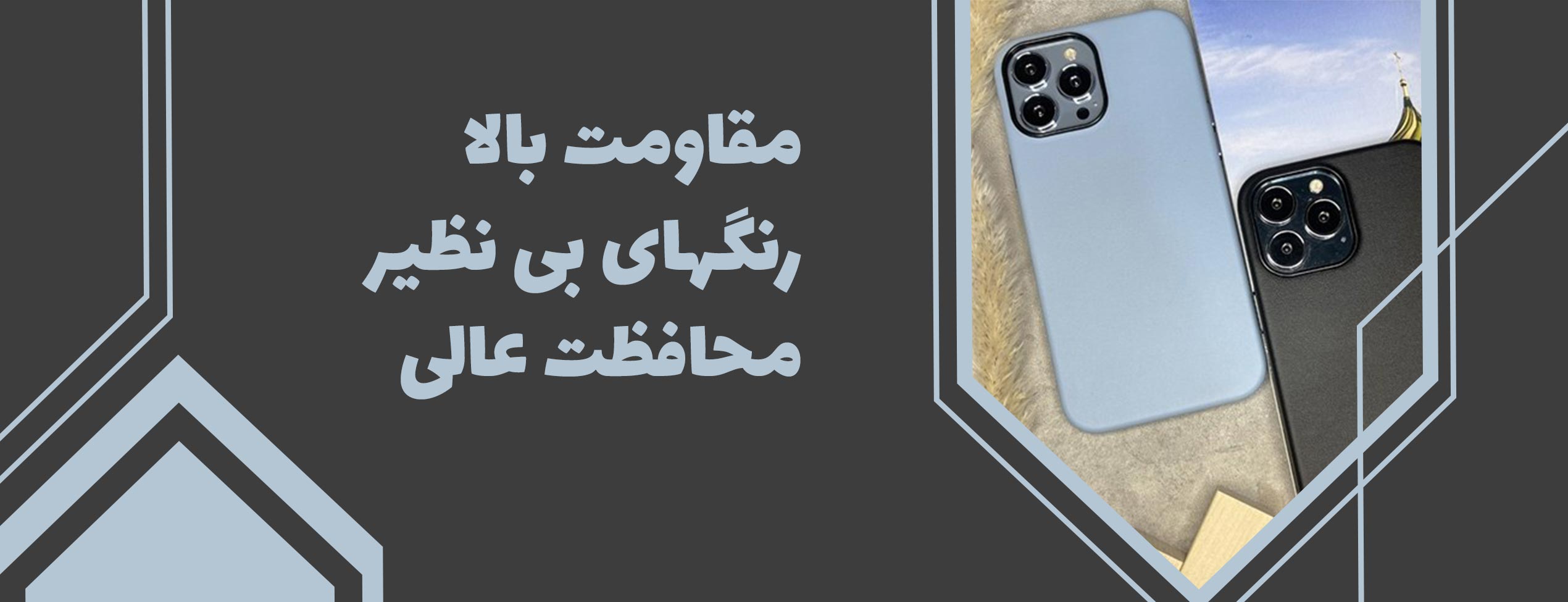 قاب موبایل چرمی کی دوو مدل Noble اپل Iphone 13 Pro