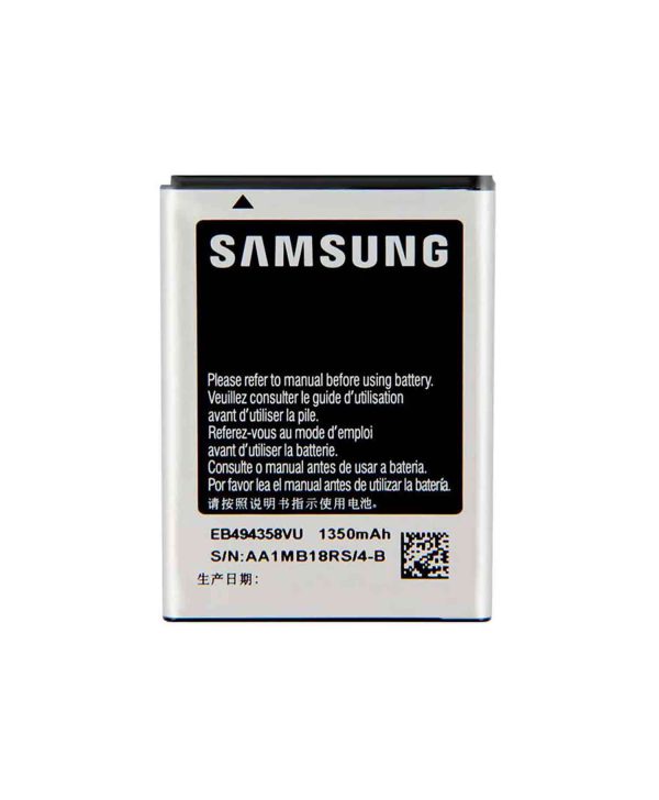 باتری اصلی موبایل سامسونگ Samsung Galaxy ACE